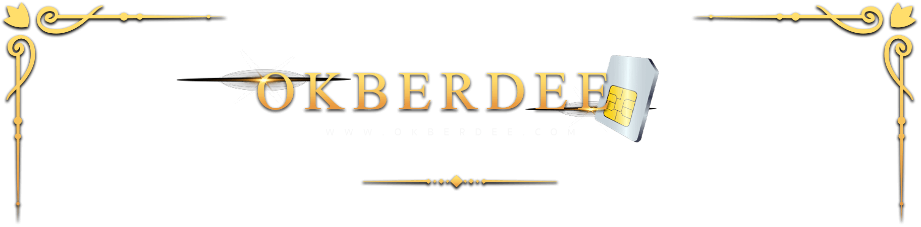 OKberdee โอเคเบอร์ดี